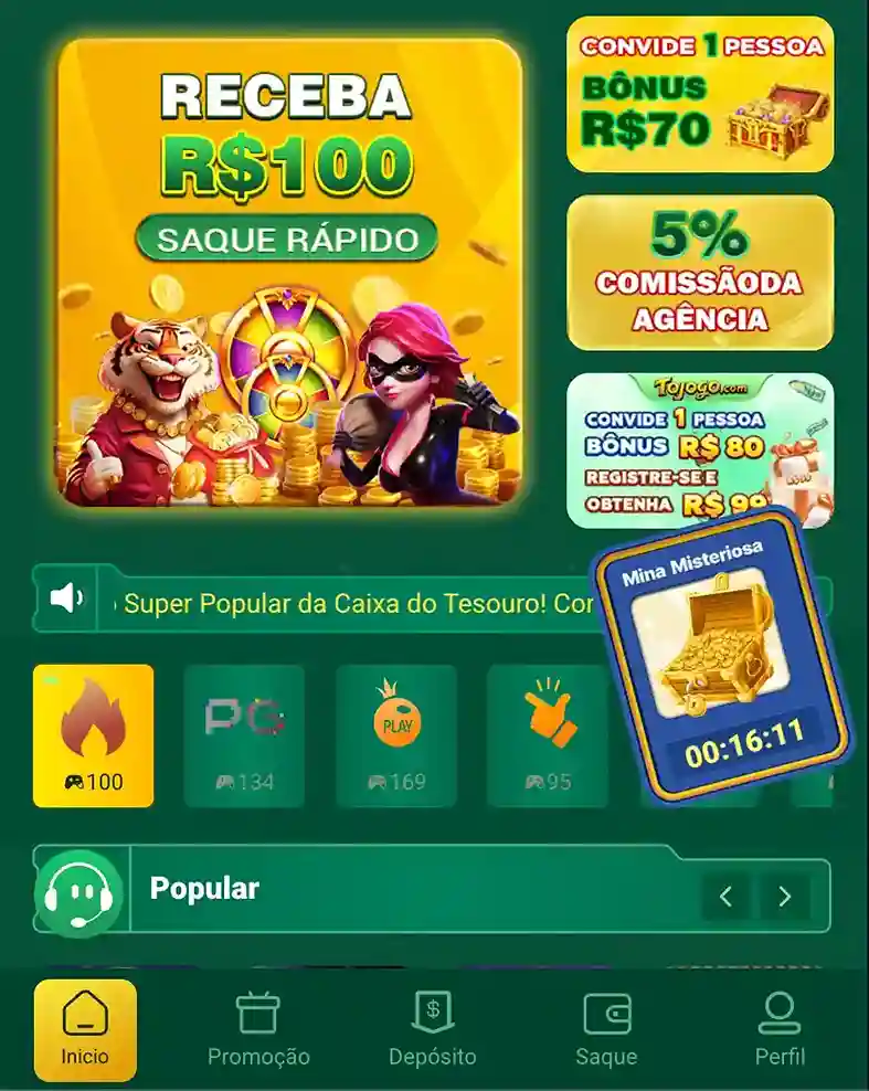 Download BR37 app iOS